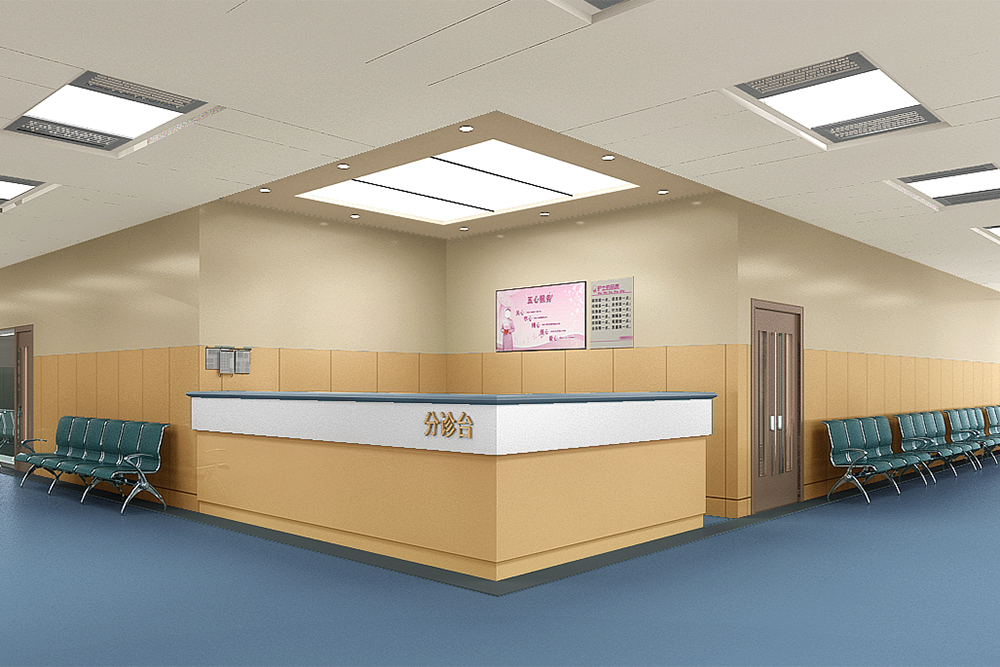 中日聯誼醫院 中日聯誼醫院